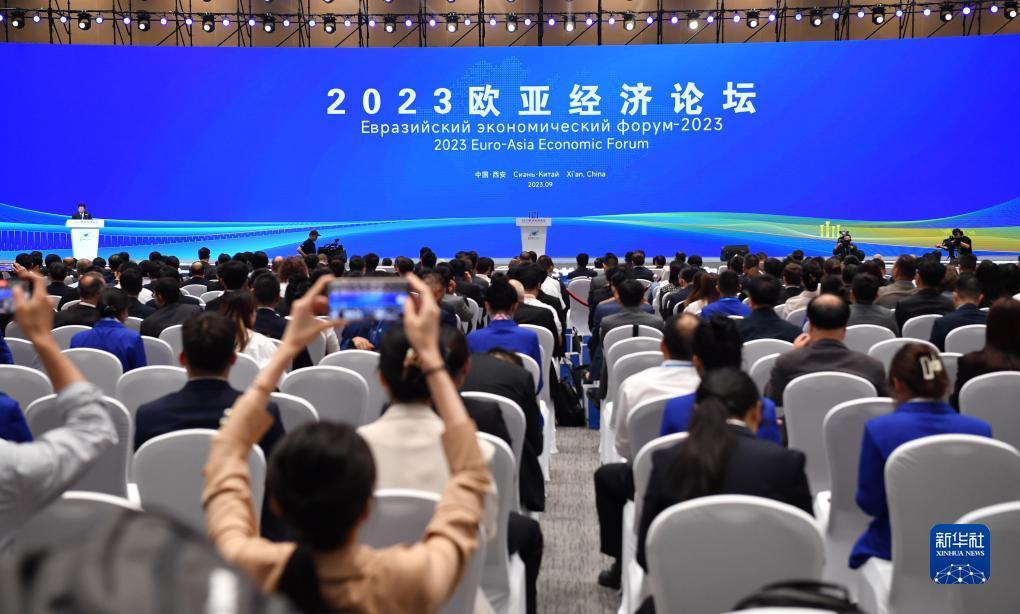 绑定手机号送28彩金
